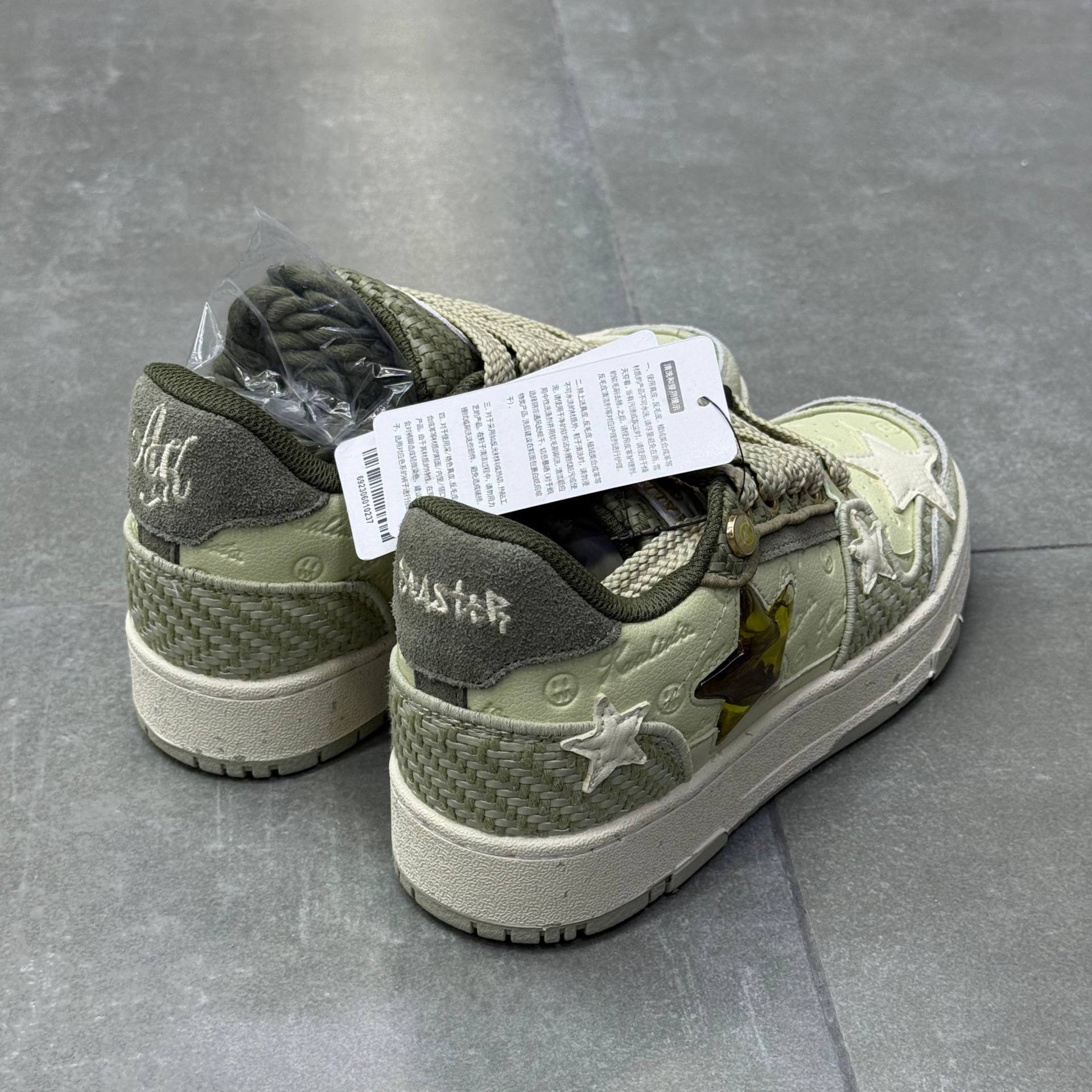 کالیکستو چای سبز KAALIXTO Green Tea